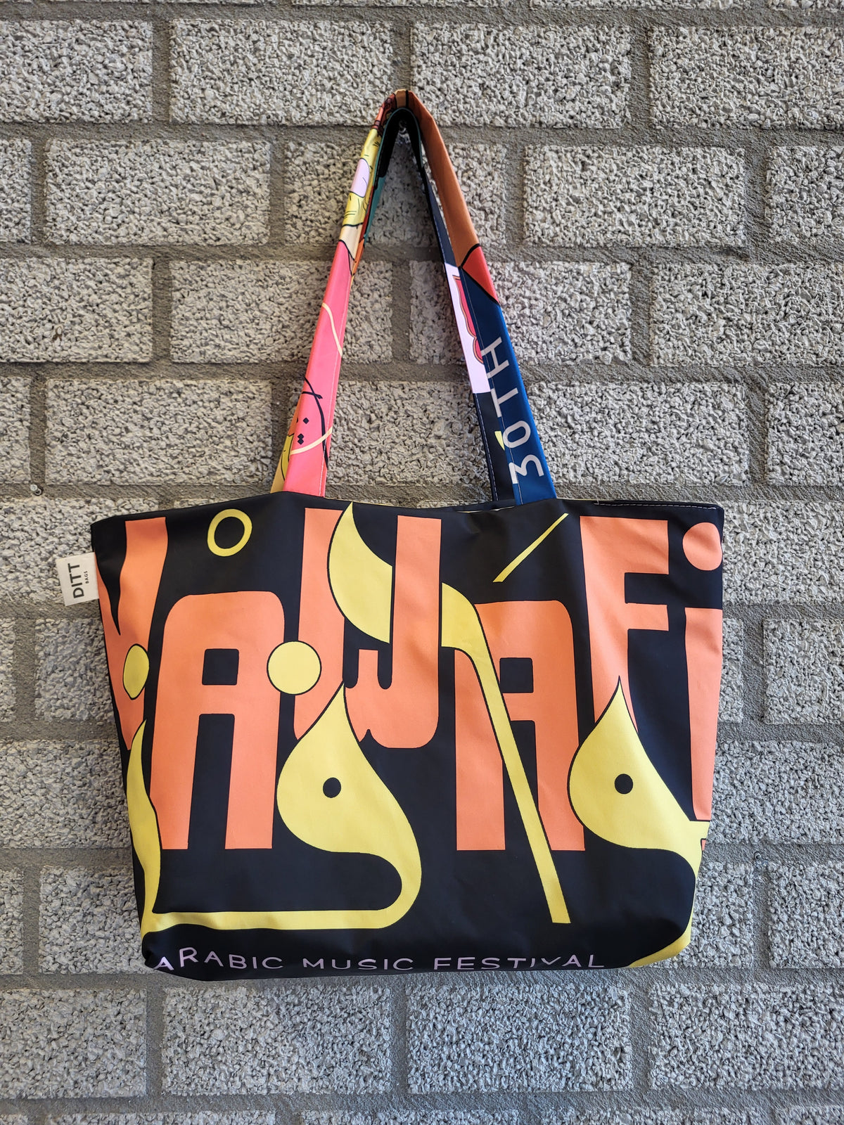 Shopper Nawafiz, 100% gerecycled
